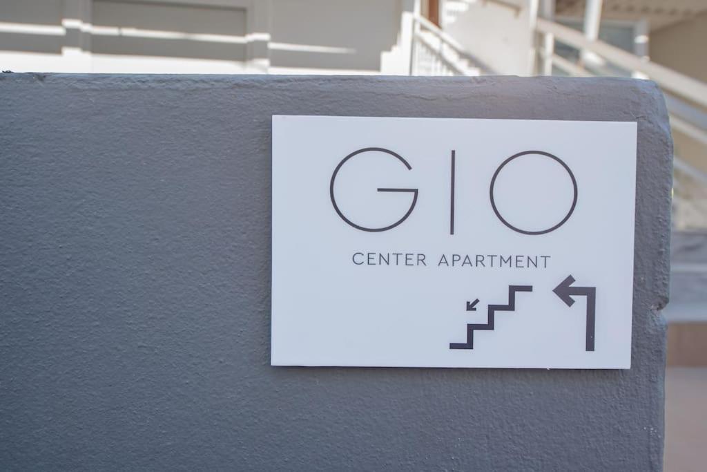 Apartment Gio Center *